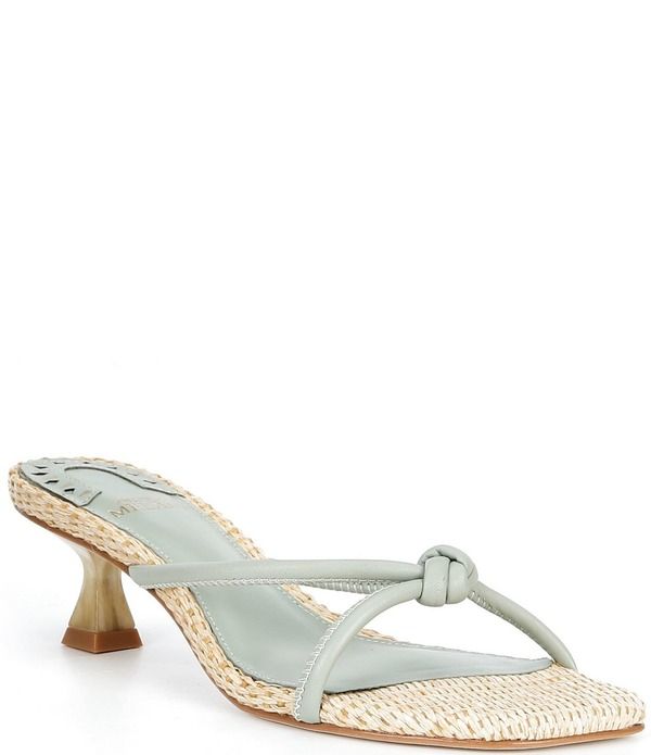 アントニオ メラーニ レディース シューズ サンダル レザー ヒール Antonio Melani Remy Leather Knotted Raffia Kitten Heel Dresslide