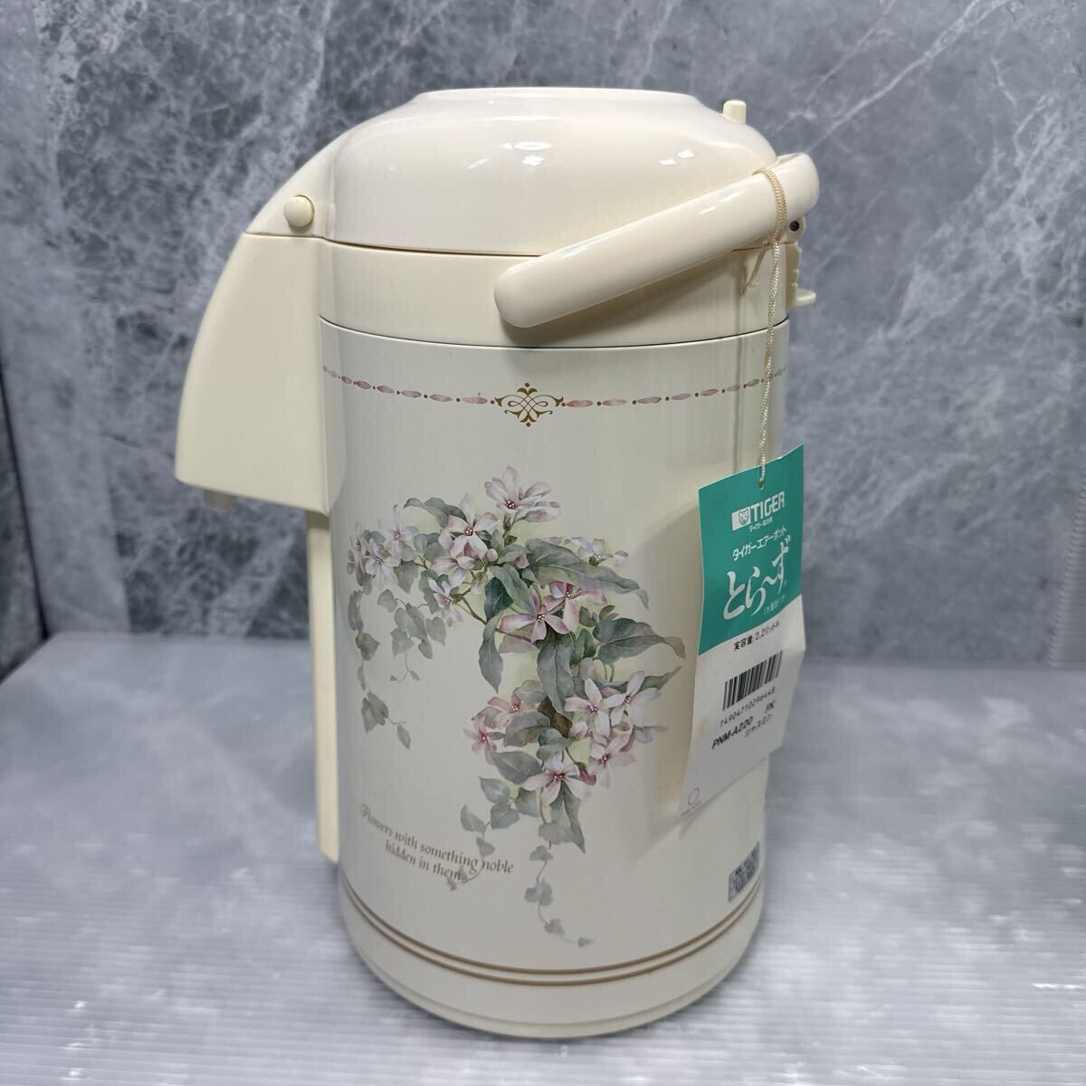 未使用品】 タイガー魔法瓶 エアーポット とらーず 2.2L ジャスミン 