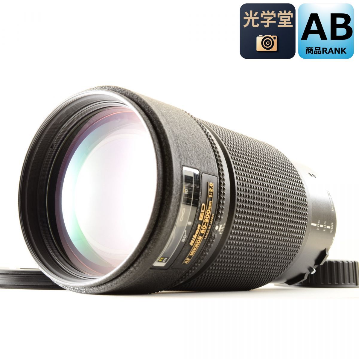 Nikon AF Nikkor 80-200mm F/2.8 ED Telephoto Zoom Lens 29,185円