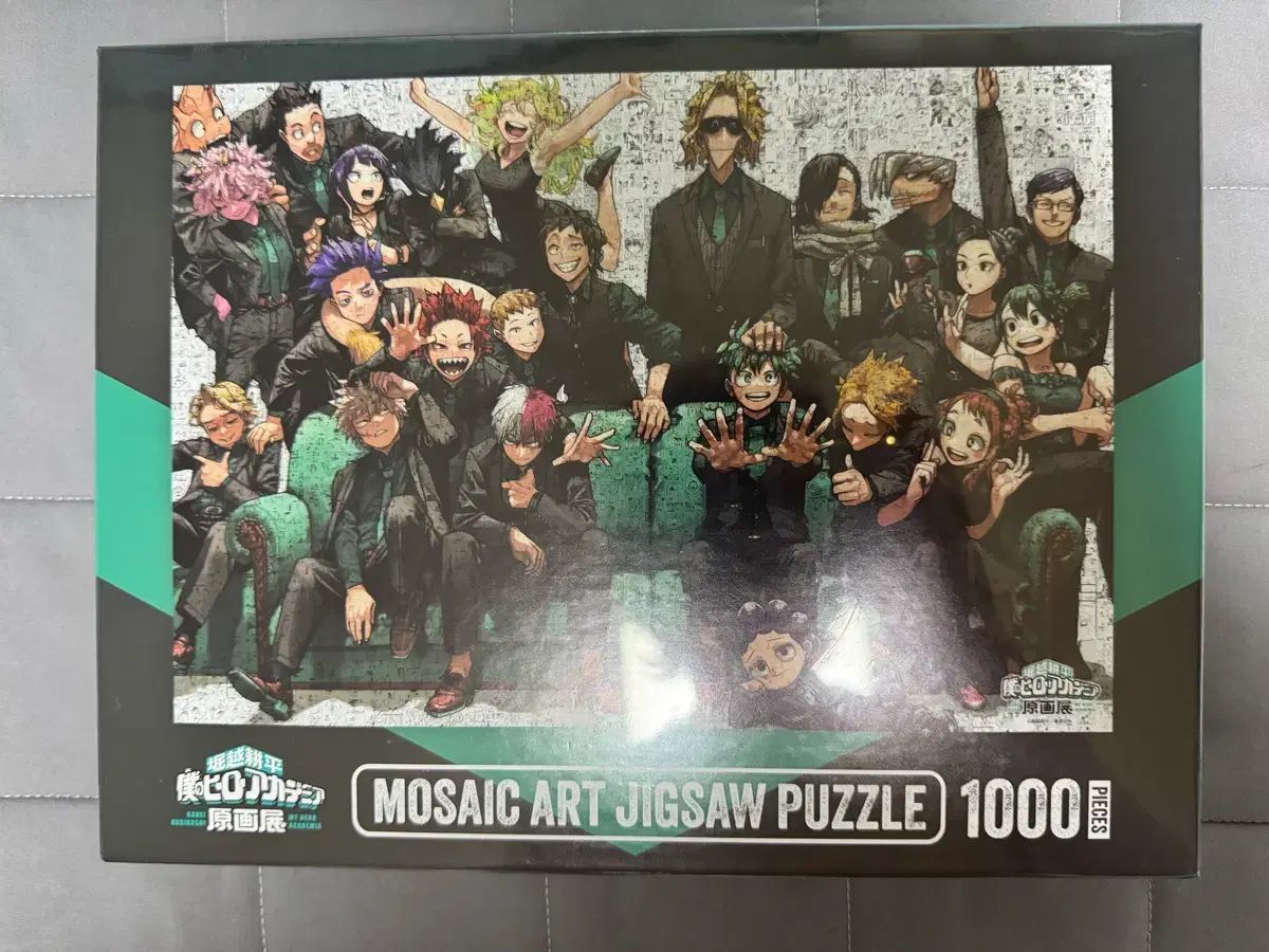 (未開封) 僕のヒーローアカデミア 原画展 1000ピース モザイク アート パズル
