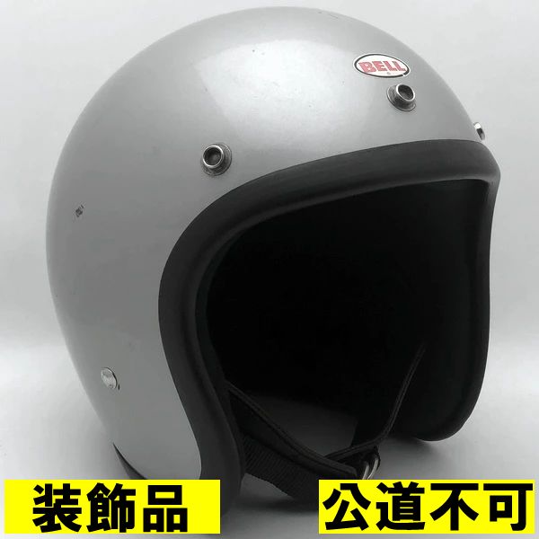 【装飾品・公道不可】BELL SUPER MAGNUM 初期型 SILVER 60cm 【海外直輸入中古品】スモールジェットヘルメット オープンフェイス アメリカン ベル スーパーマグナム シルバー 銀色 Lサイズ