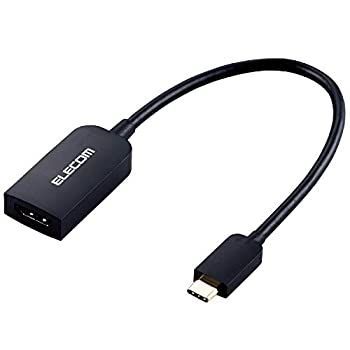 【中古】「未使用品」エレコム USB-C HDMI 変換 (USB C to HDMI 60Hz 変換アダプタ ) 0.15m ブラック AD-CHDMIQBK2