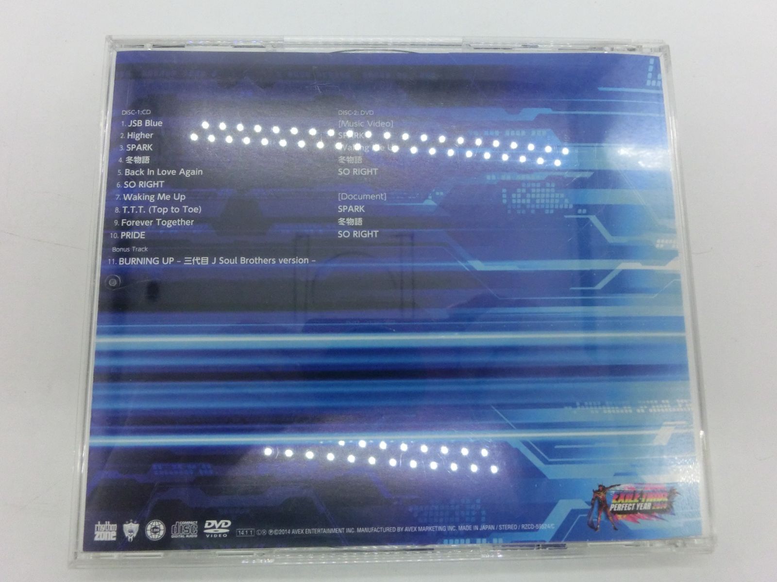 TAKA123-94】◎三代目J SOUL BROTHERS from EXILE TRIBE BLUE IMPACT 