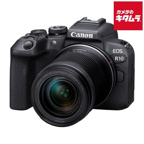 【新品】キヤノン EOS R10 RF-S18-150 IS STM レンズキット