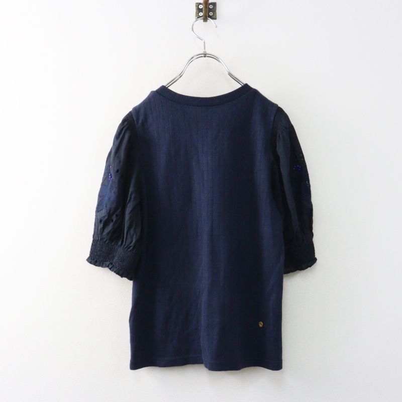 ミュベール MUVEIL 刺繍入リパフスリーブプルオーバー 38｜ネイビー