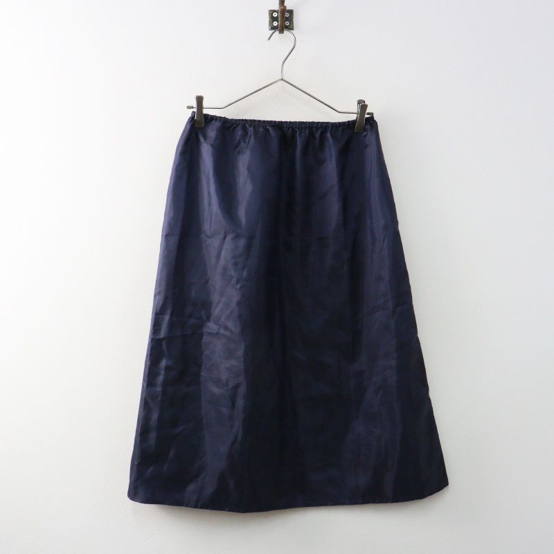 2025SS シートーキョー SHE Tokyo Eleanor Georgette ギャザー