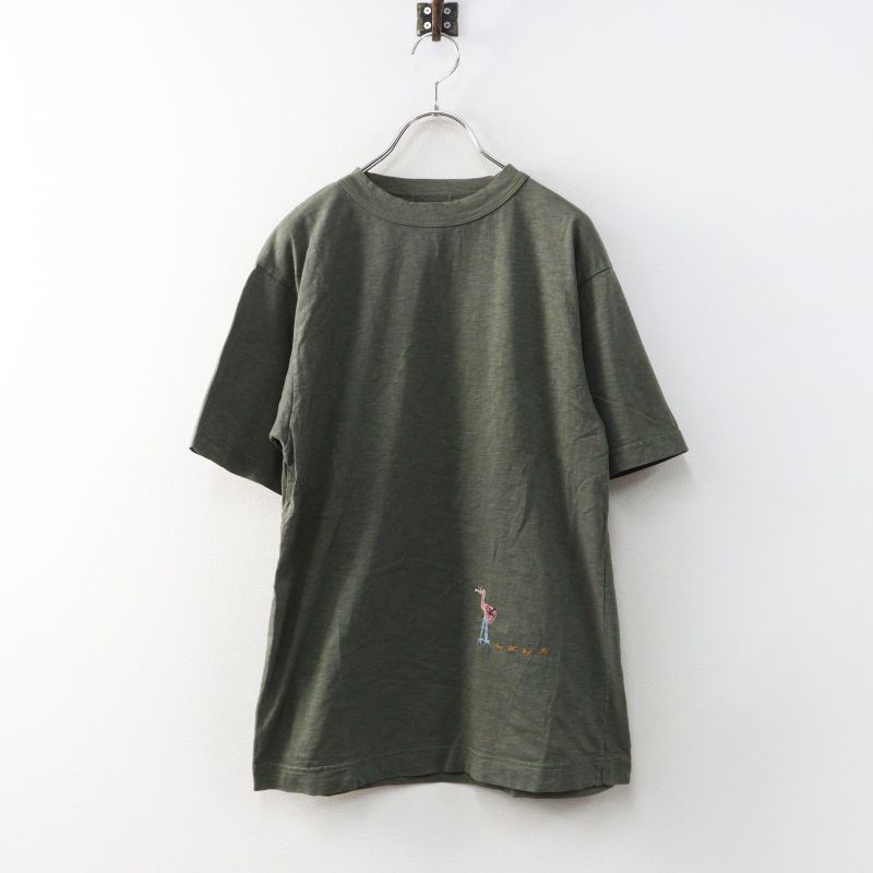 m624-43 45R フォーティーファイブアール 半袖 Tシャツ 2 フォーティファイブアール 45R 再びダックの45星Tシャツ ｜カーキ系