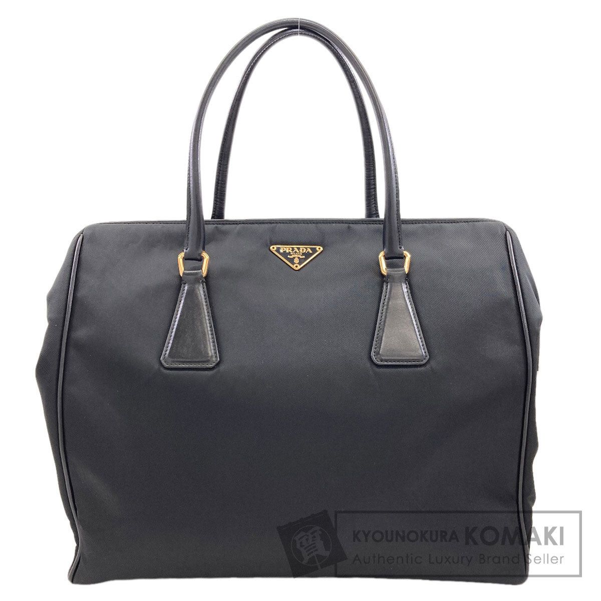 PRADA プラダ ロゴ金具 トートバッグ ナイロンキャンバス レディース [中古]