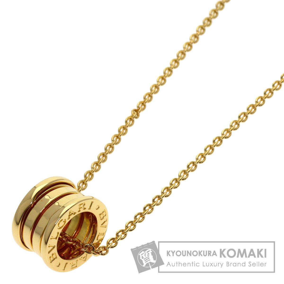 BVLGARI ブルガリ B-zero1 ビーゼロワン ネックレス K18YG レディース [中古]