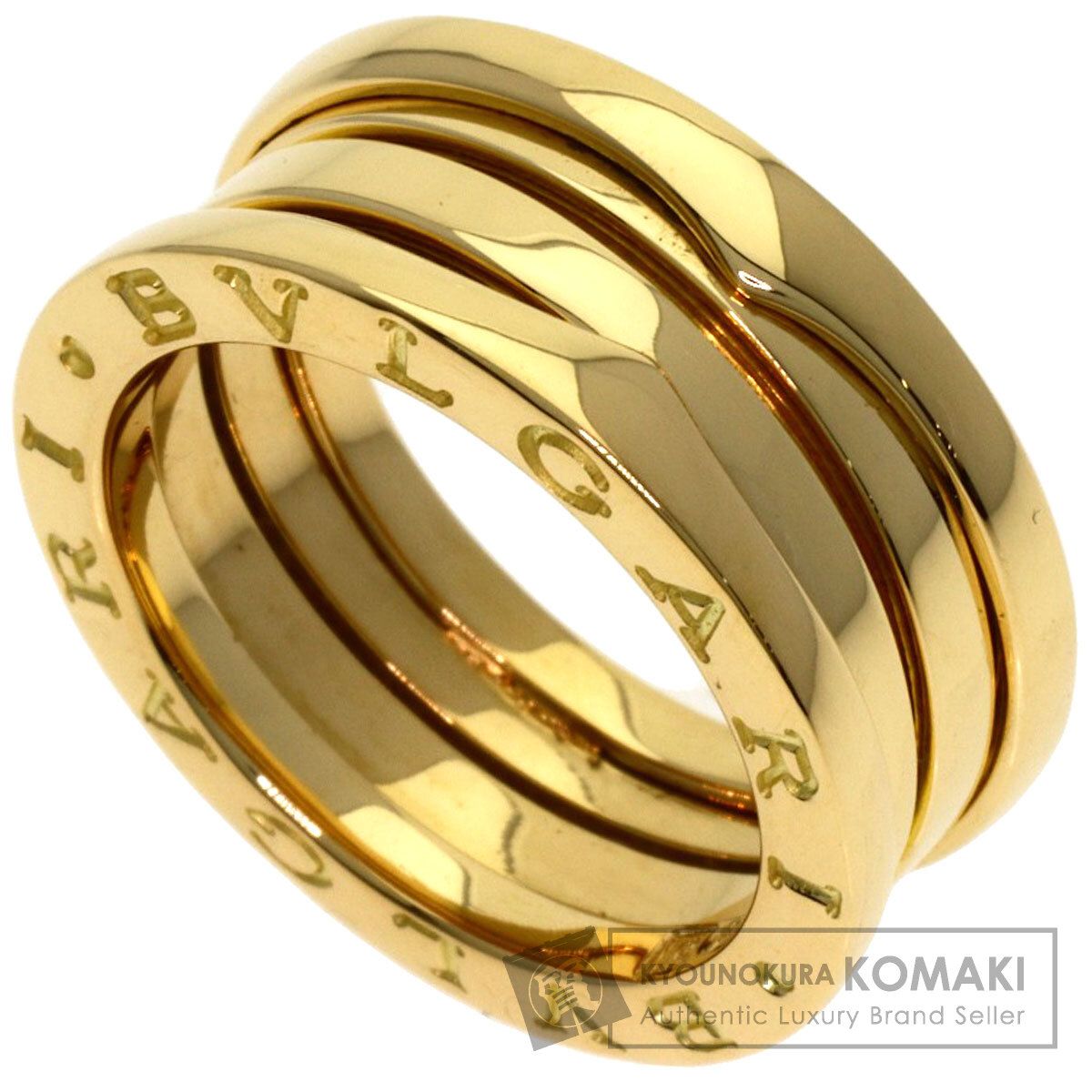 BVLGARI ブルガリ B-zero1 ビーゼロワン 3バンド #51 リング・指輪 K18YG レディース [中古]