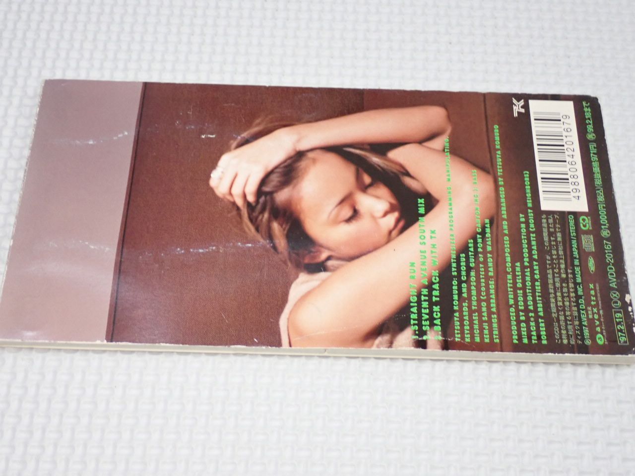 CD☆安室奈美恵 CAN YOU CELEBRATE 8cm☆動作確認済 - メルカリ