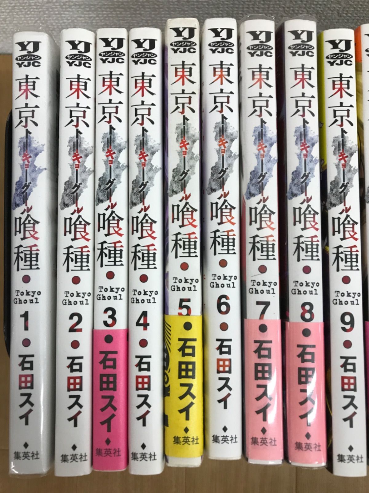 ☆【未開封あり】「東京喰種」全14巻＋「東京喰種:re」全16巻+＋超人X1