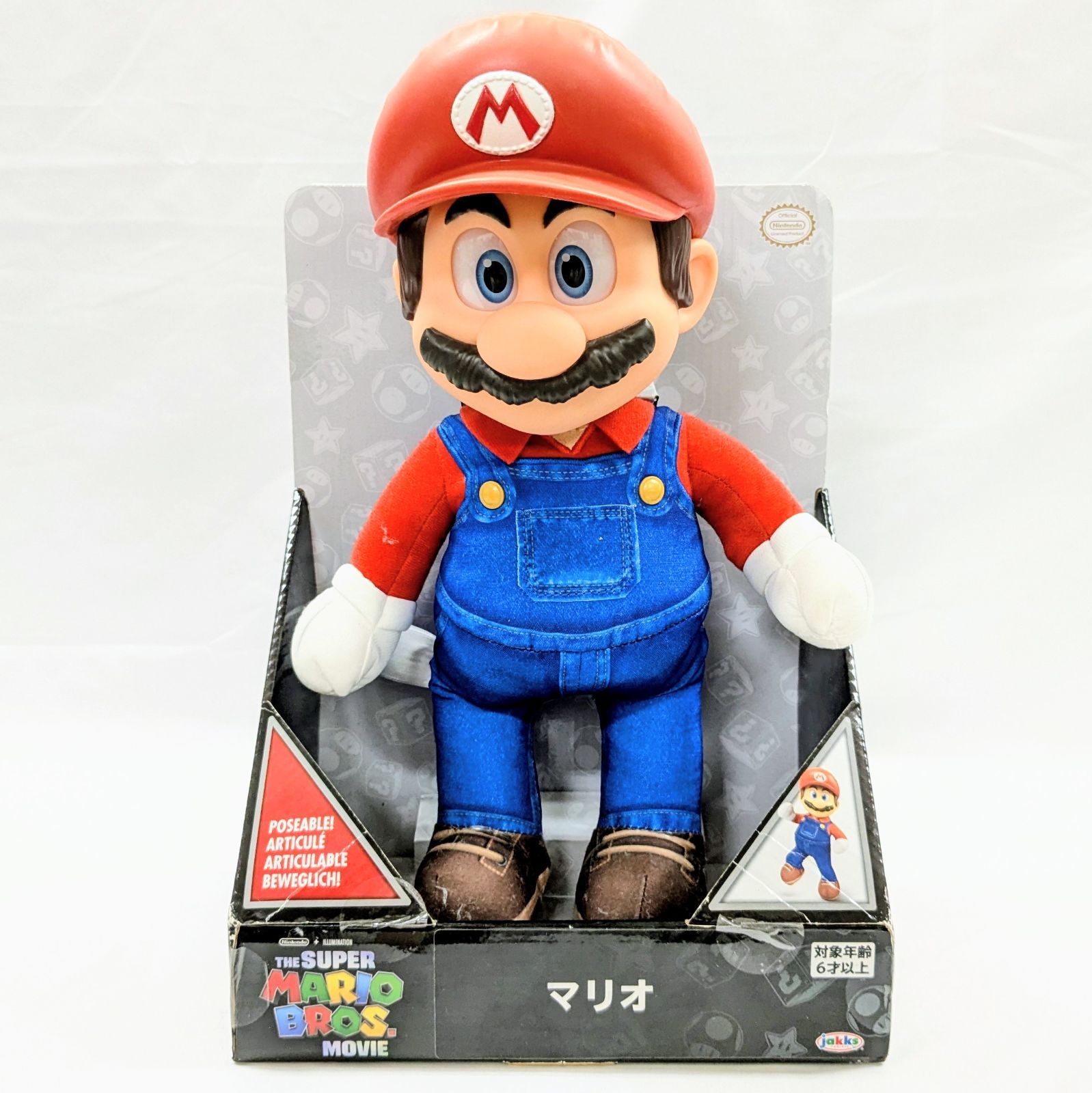三英貿易 ザ・スーパーマリオブラザーズ・ムービー ソフトフィギュア 