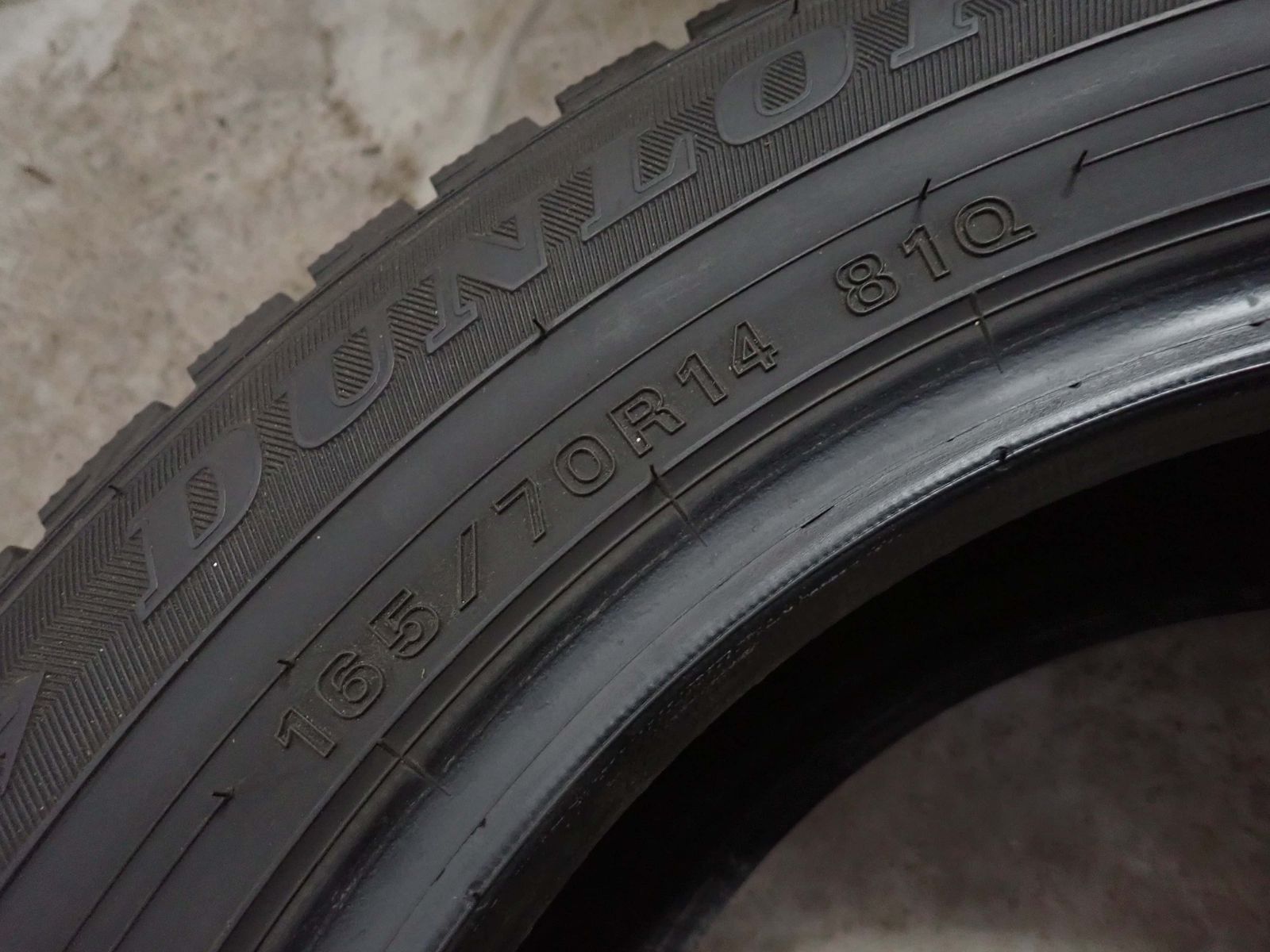 冬4本SET 会社宛 送料無料 165/70R14 81Q ダンロップ WINTER MAXX WM02