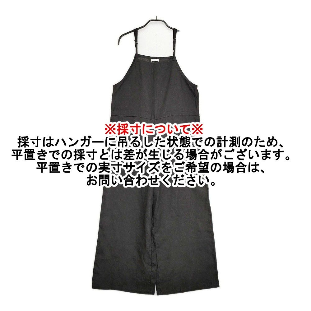 fog linen work リネンサロペット Mari マリ リトアニアリネン 定価