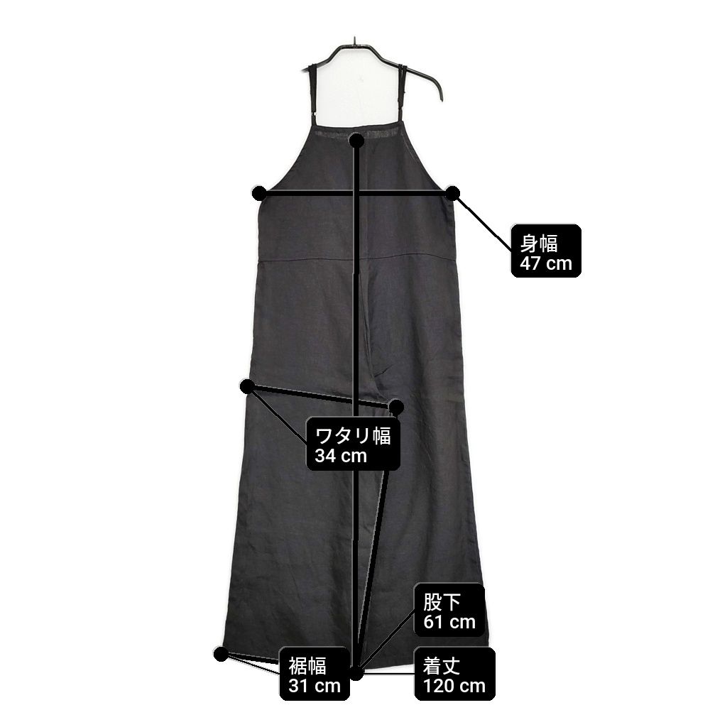 【ミモザ】　フォグリネンワークのサロペット fog linen work リネンサロペット Mari マリ リトアニアリネン 定価