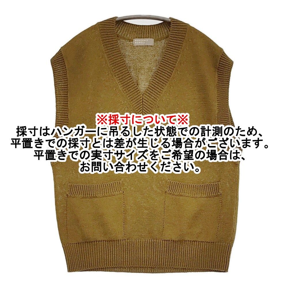 マーガレットハウエル シルク混 コットンリネン Vネック ニットベスト M MARGARET HOWELL LINEN COTTON SILK サイズ2 Vネックニット リネン