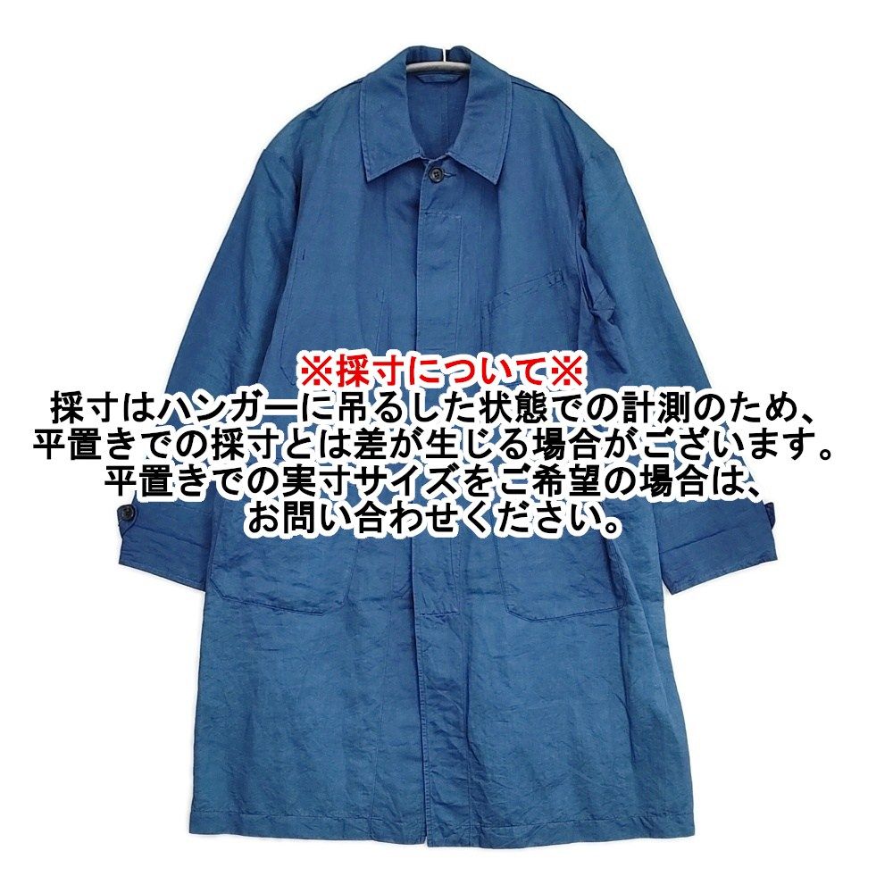 日本製 45r 45rpm 中綿 インディゴ 藍染め イヌイットコート 45R/45rpm リネンコットン インディゴ染め 藍染め サイズ2 ステン