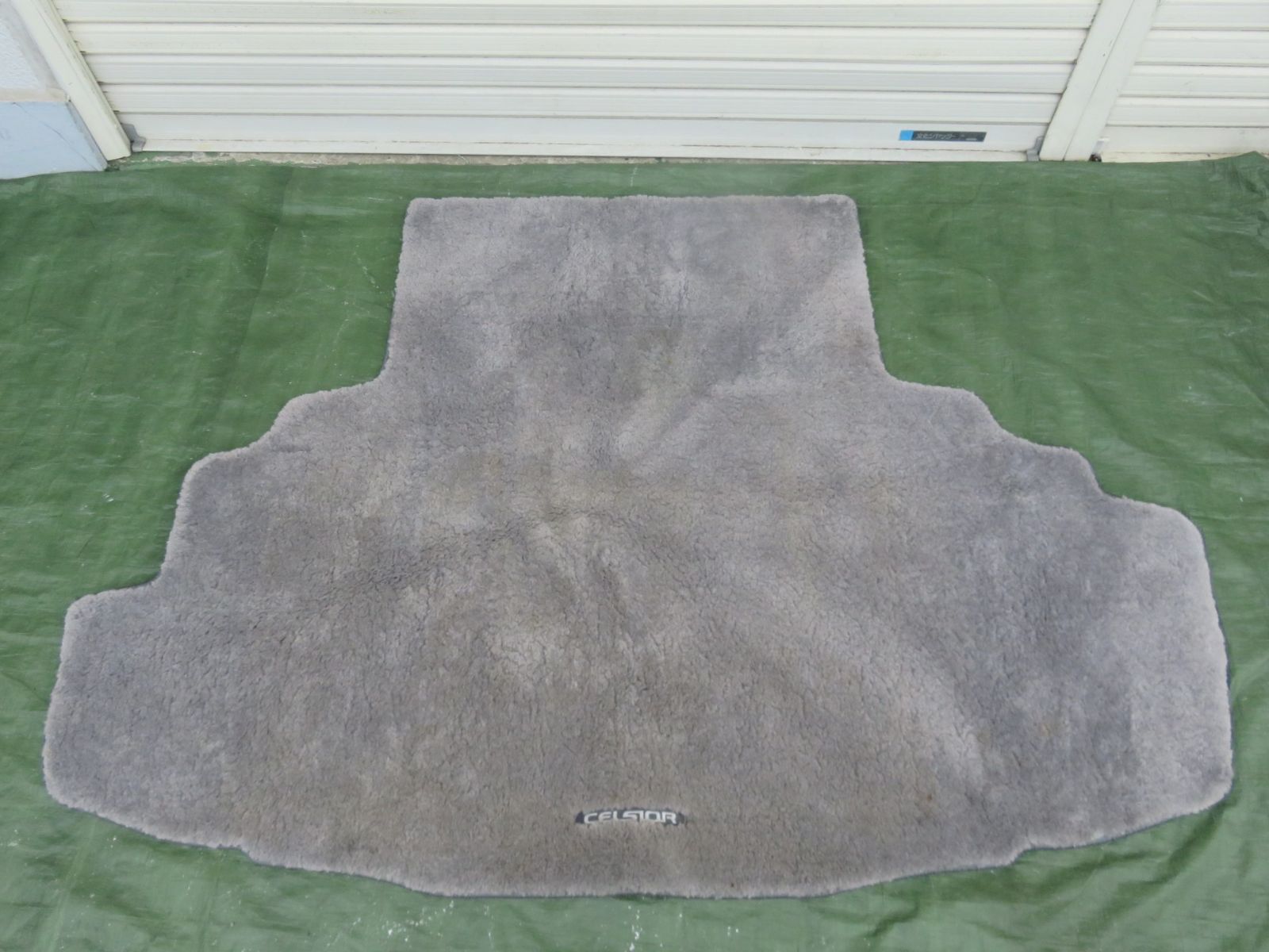 LK1606* 希少 30系 セルシオ UCF31/後期 純正OP トランクマット ラゲッジマット ロゴ入り /UCF30　※汚れ少