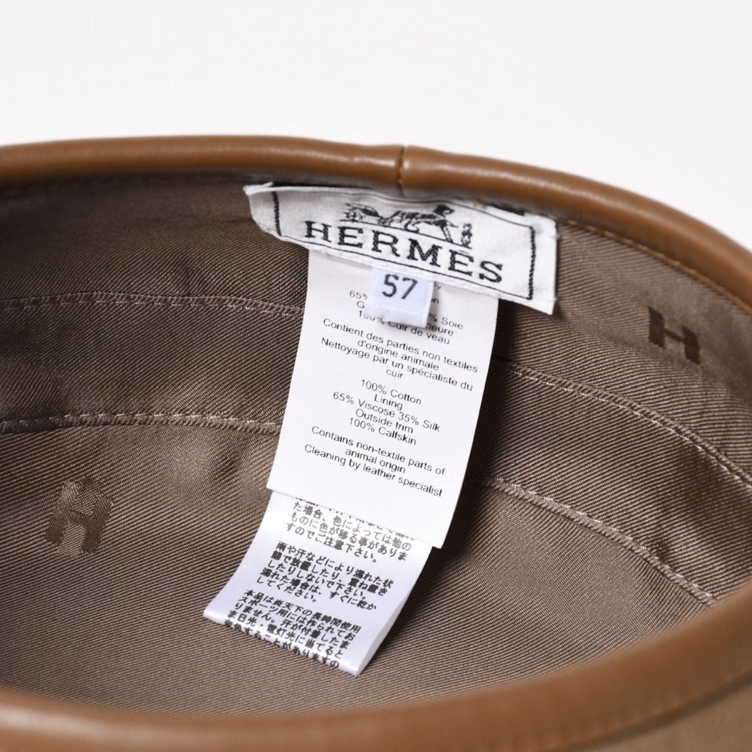 極美品 HERMES エルメス サントノーレ コットンベレー帽 2234