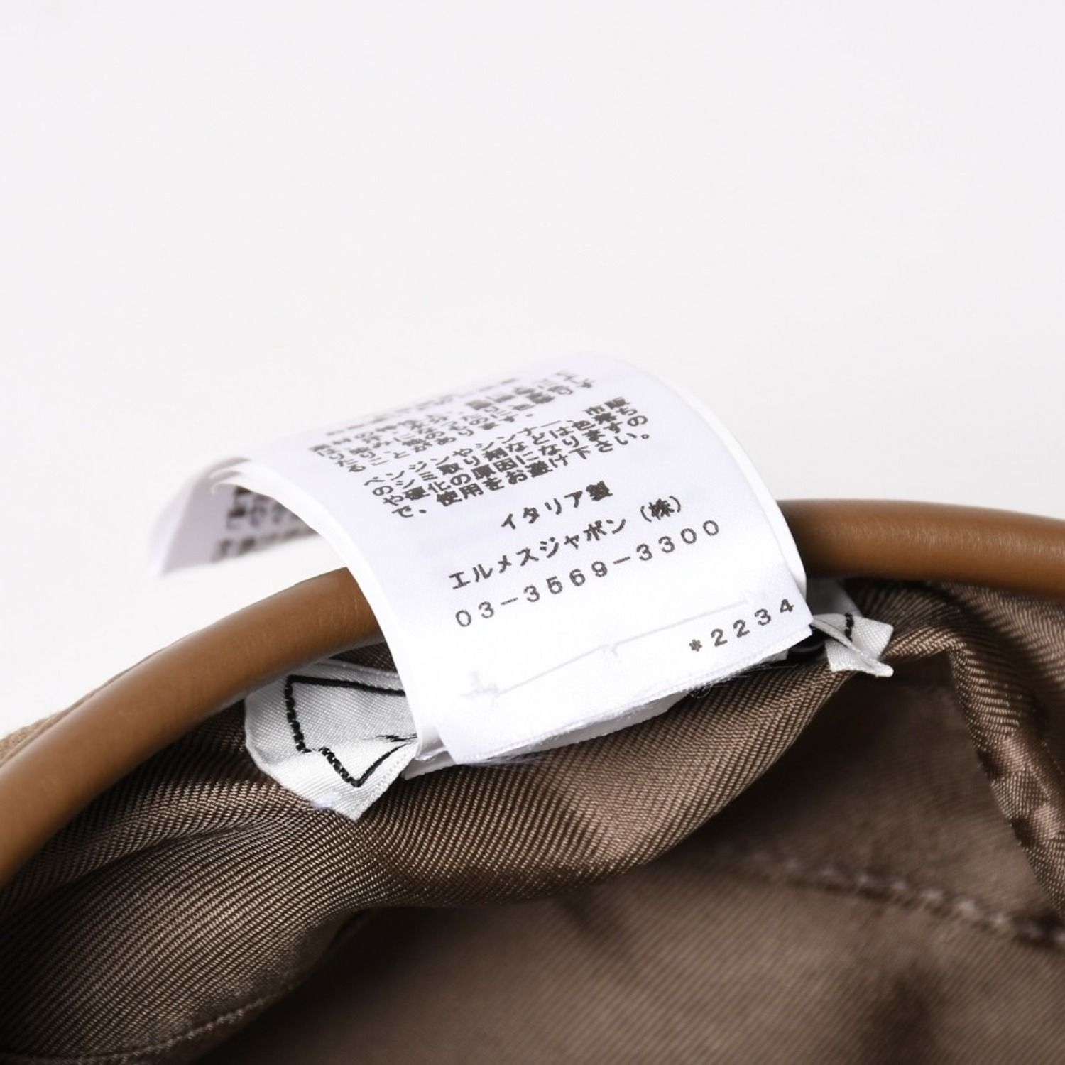 極美品 HERMES エルメス サントノーレ コットンベレー帽 2234