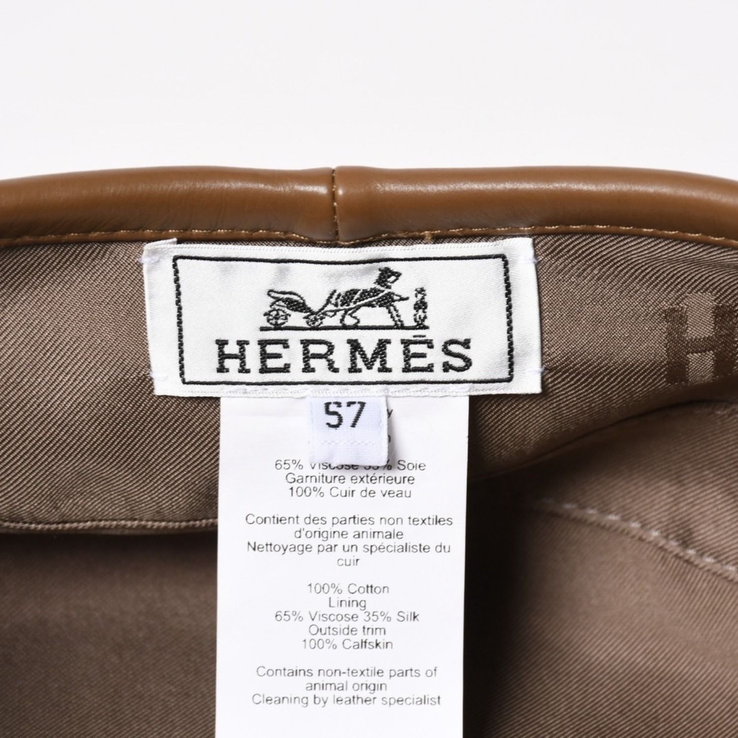 極美品 HERMES エルメス サントノーレ コットンベレー帽 2234