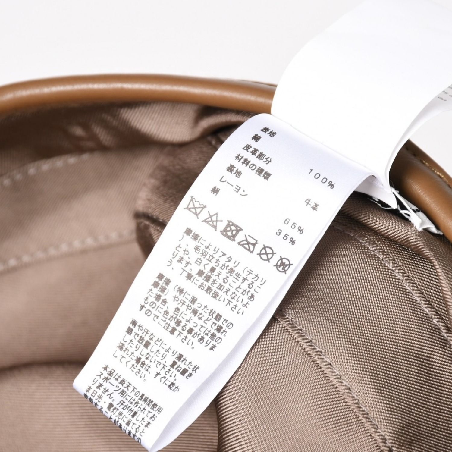 極美品 HERMES エルメス サントノーレ コットンベレー帽 2234