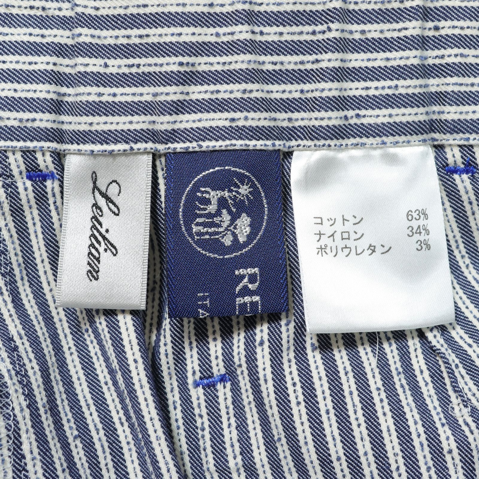 美品】レリアン☆さわやかなワイドパンツ サイズ9 ブルーグレー×白系