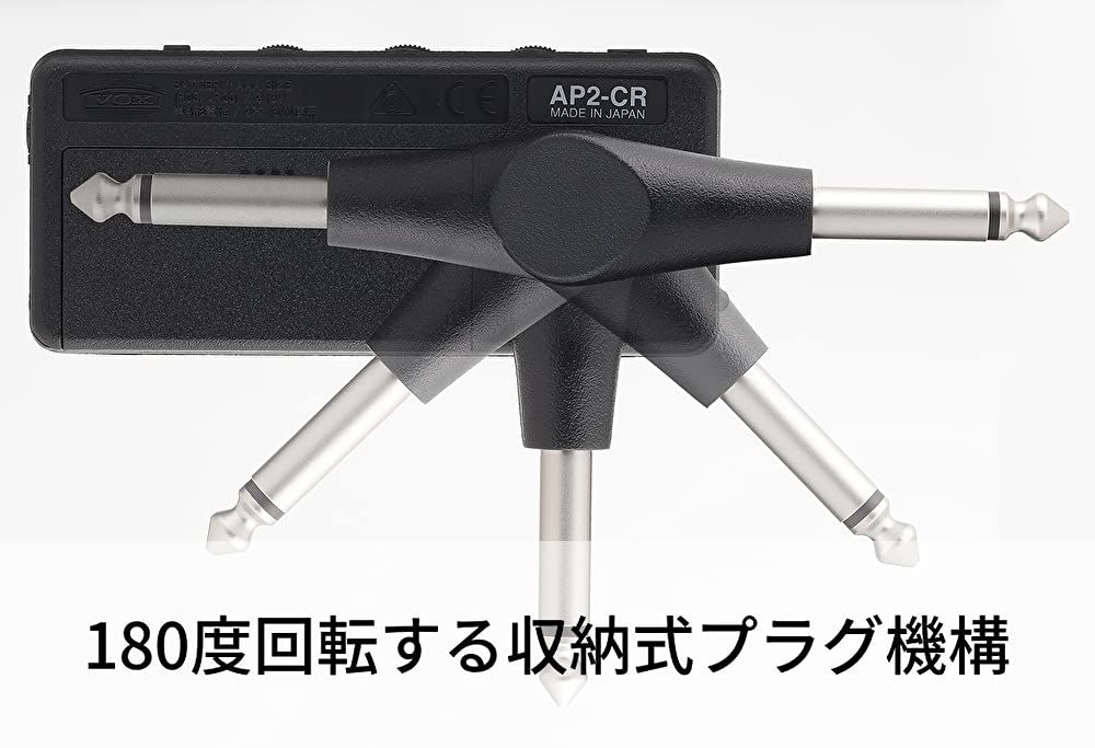 VOX ヘッドフォン ギターアンプ amPlug2 Classic Rock ケーブル不要 ギターに直接プラグ・イン 自宅練習に最適 電池駆動 エフェクト内蔵 UK製ハイゲインサウンド [Classic Rock]