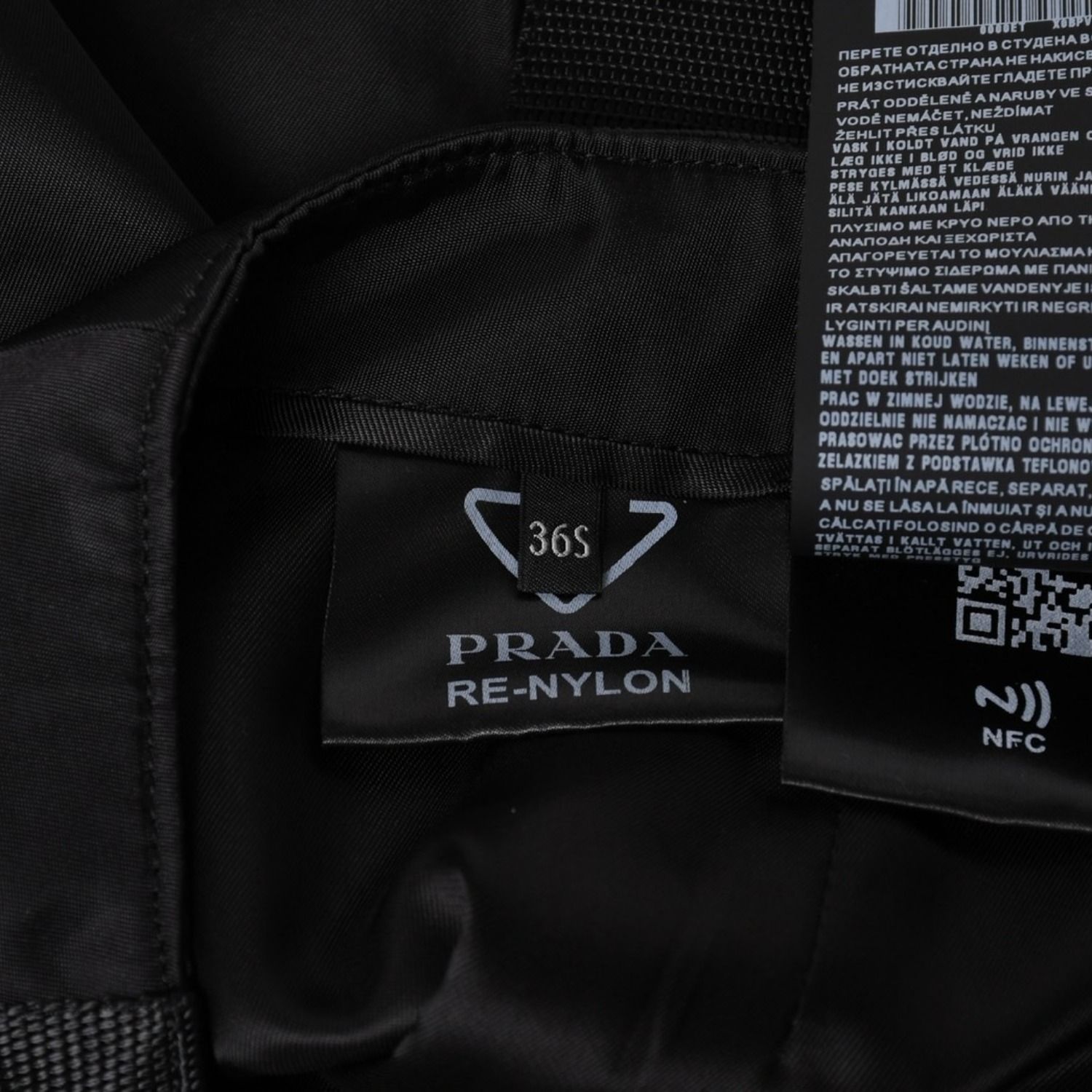PRADA プラダ Re-Nylonトライアングルロゴ スカート 21H875 ストライプ 