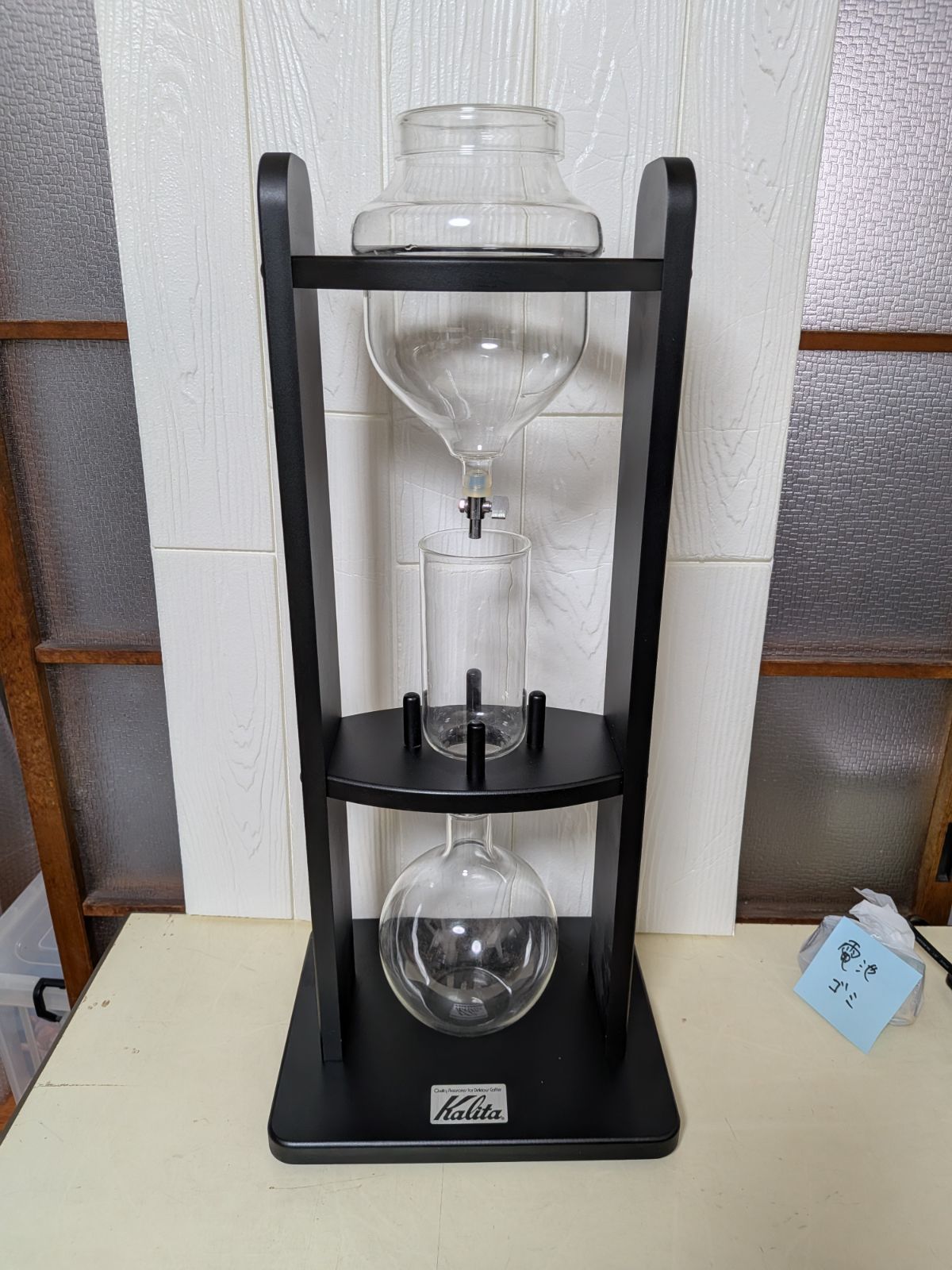 【送料込み】Kalita カリタ　水出し器　10人用（ウッド）【Ｂ011】
