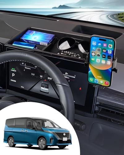 ニッサン セレナ C28に適合 スマホスタンド 日産 6代目 2022年?現行 車載 携帯ホルダー ナビ設置 スマホホルダー 収納 車 アクセサリー 携帯スタンド 360度回転 片手操作 ワンタッチ開閉 安定 多機種対応as 9a145a9d