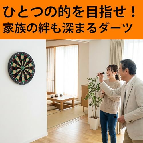 ダーツボード 安全ソフト Dart台 セット｜15g ダーツ 6 本 + 無傷