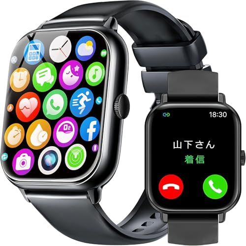 スマートウォッチ【2026 新バージョン】iPhone対応 アンドロイド対応 Bluetooth通話機能付き 1.83インチ大画面 SMS/Lineメッセージ通知 htrahy 活動量計 腕時計 スポーツウォッチ 多種類運動モード 多種類文字 ee3f7f15