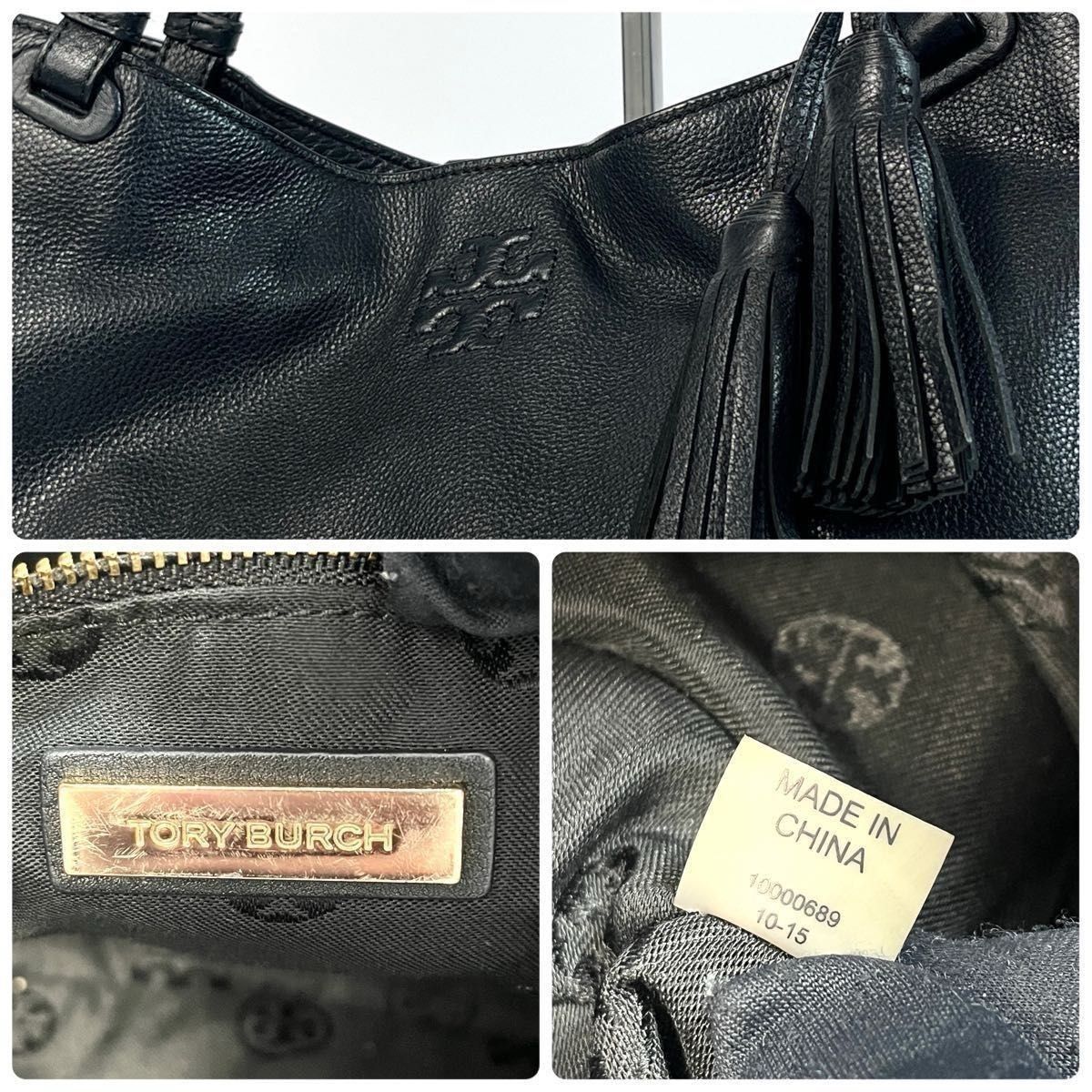 美品 TORY BURCH トリーバーチ THEA テア トートバッグ 黒 レザー シボ