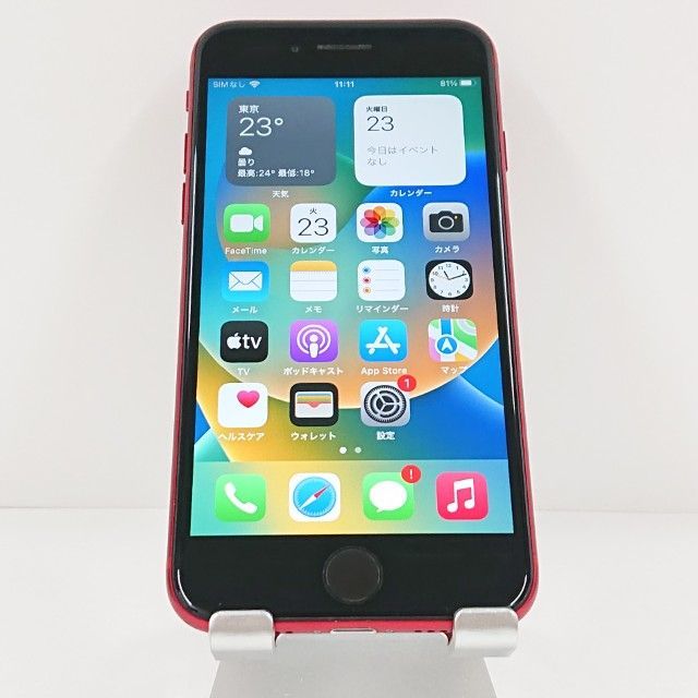 iPhoneSE 第2世代 64GB au レッド 送料無料 本体 c20911