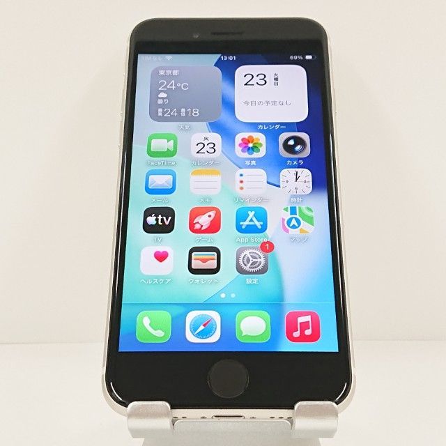 iPhoneSE 第3世代 64GB au スターライト 送料無料 本体 c20919