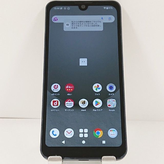 AQUOS wish3 SH-53D ドコモ ブラック 送料無料 本体 c20925