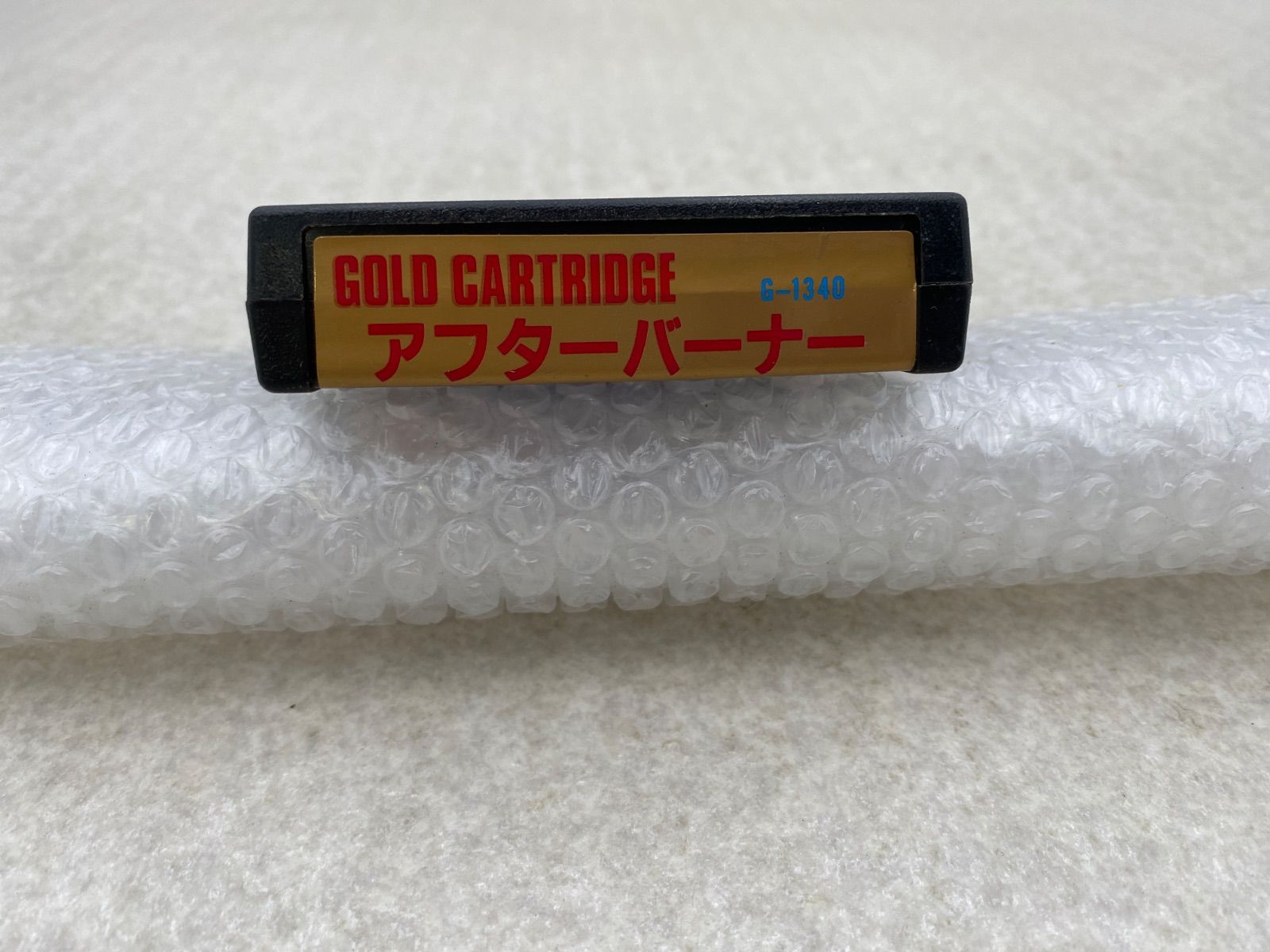 セガ マーク3 アフターバーナー ソフトのみ - メルカリ