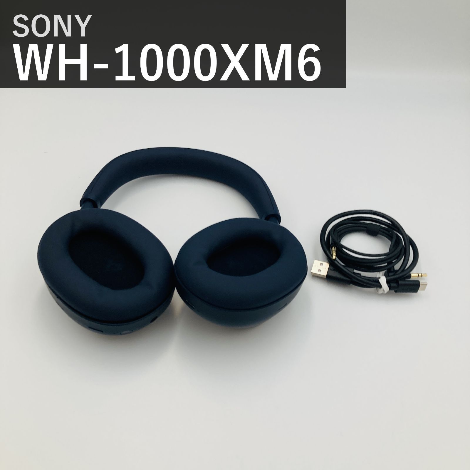 ソニー SONY WH-1000XM6 ミッドナイトブルー ワイヤレスヘッドホン 世界最高クラスノイズキャンセリング Bluetooth ロングバッテリー 折りたたみ 外音取り込み 高音質 マルチポイント 国内正規品