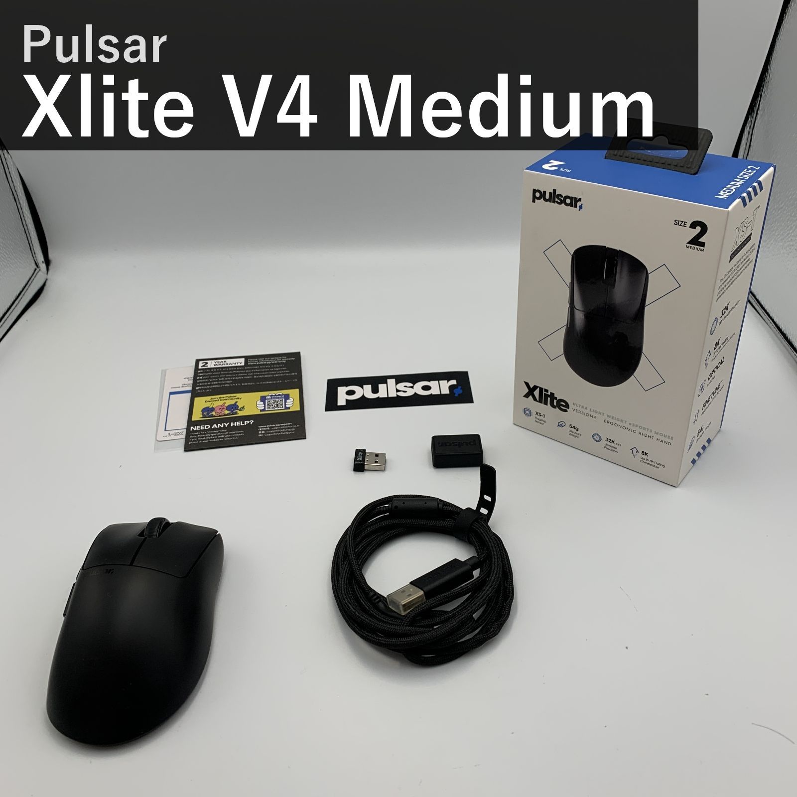 Pulsar パルサー Xlite V4 Medium ワイヤレス ゲーミングマウス PXL421 