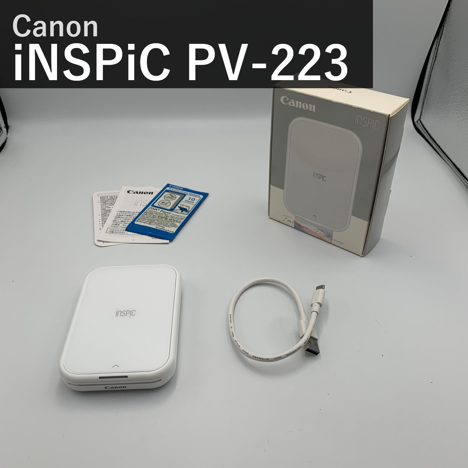 プリンター・複合機 Canon PV-223-WH WHITE キヤノン Canon iNSPiC PV-223-WH スマホ専用ミニフォトプリンター