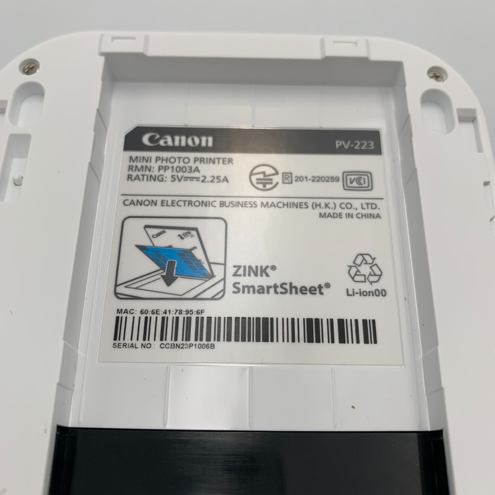 キヤノン Canon iNSPiC PV-223-WH スマホ専用ミニフォトプリンター