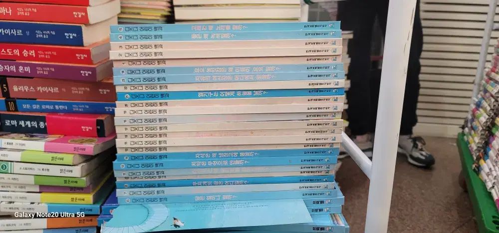 ディズニー子供百科 FROEBEL 23巻 セット 子供向けの本 中古本