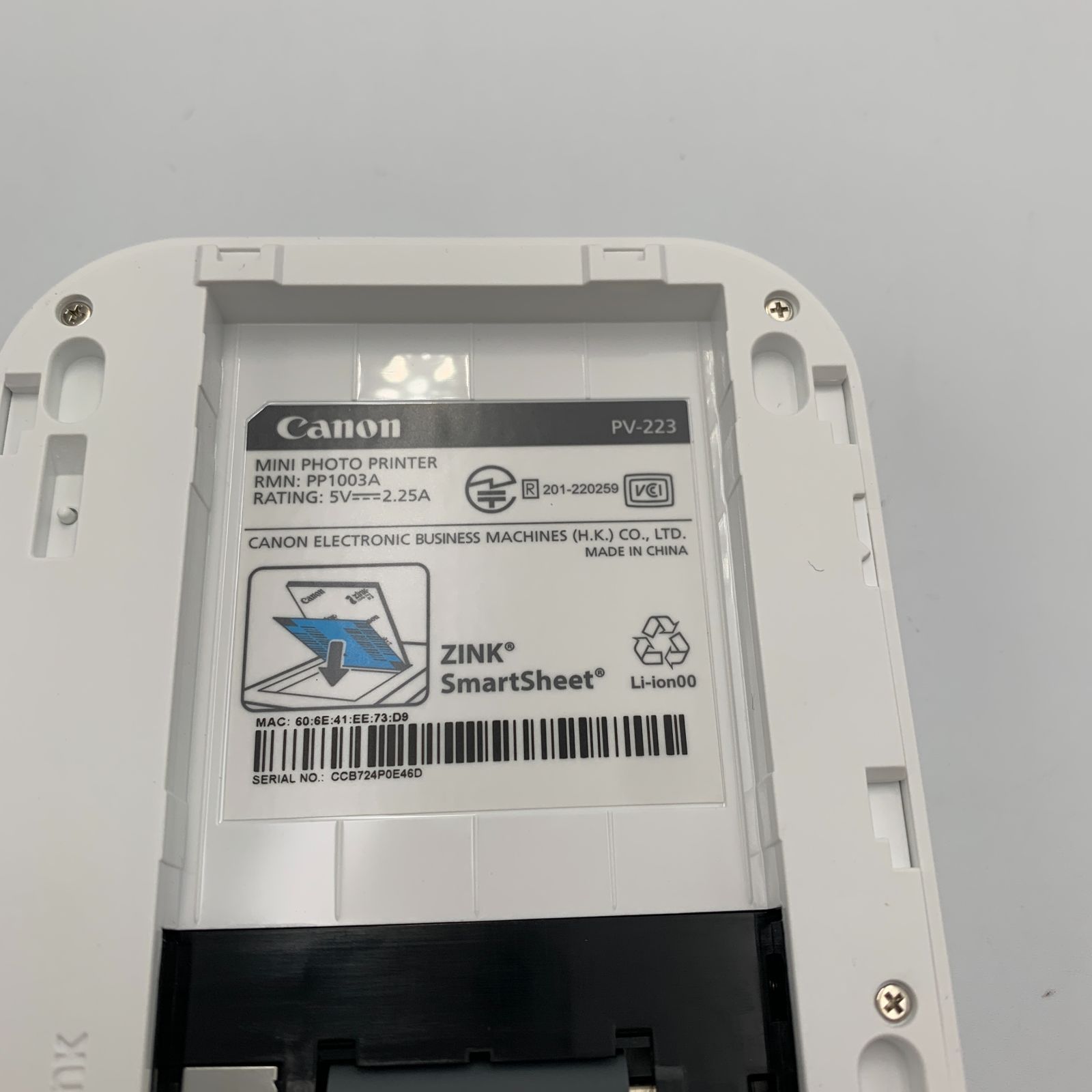 キヤノン Canon iNSPIC PV-223-WH スマホ専用ミニフォトプリンター
