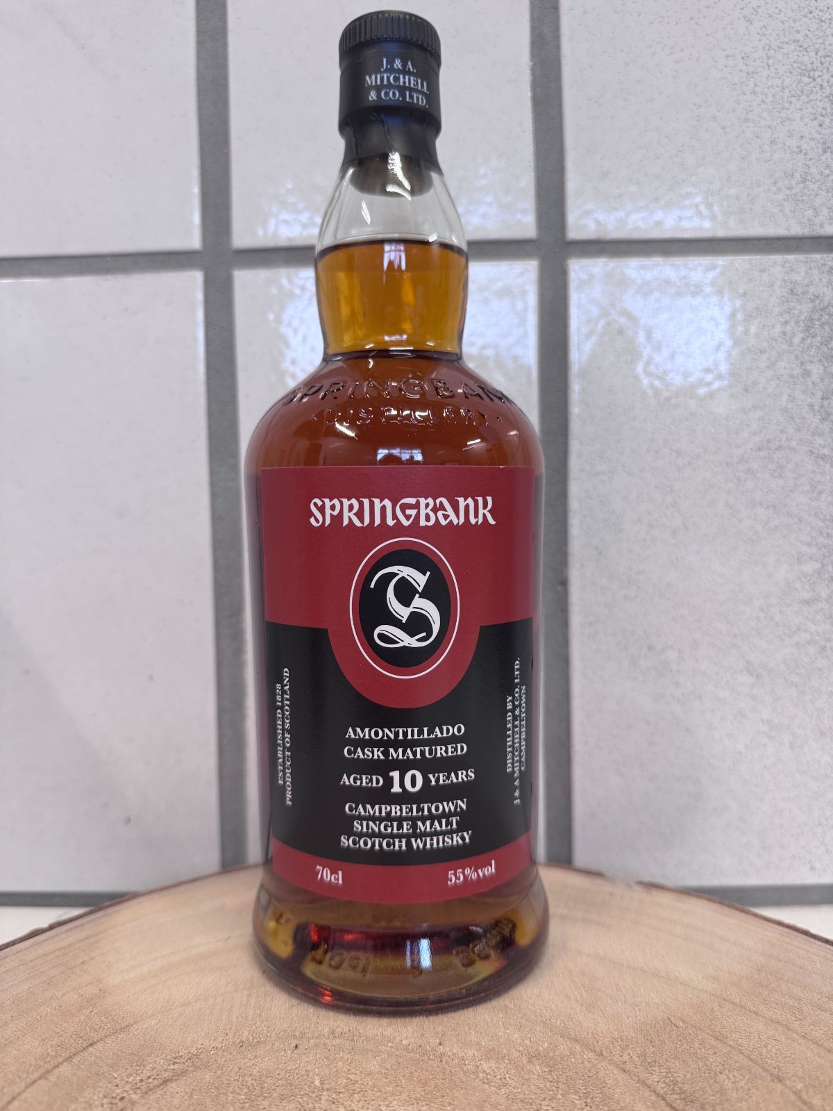 スプリングバンク　アモンティリャード　Springbank Amontillado　10年　55％
