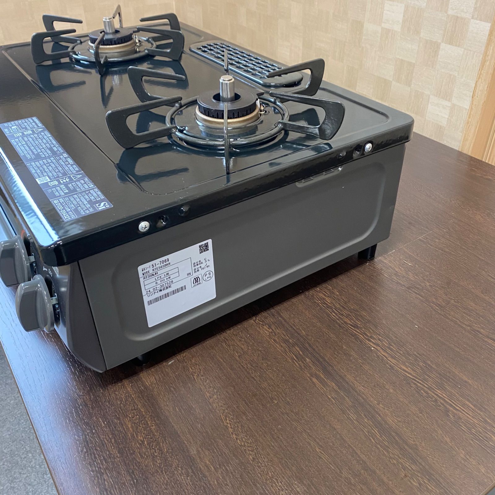 ◇極美品◇中古◇格安◇リンナイ◇グリル付ガステーブル◇RTE565BKR