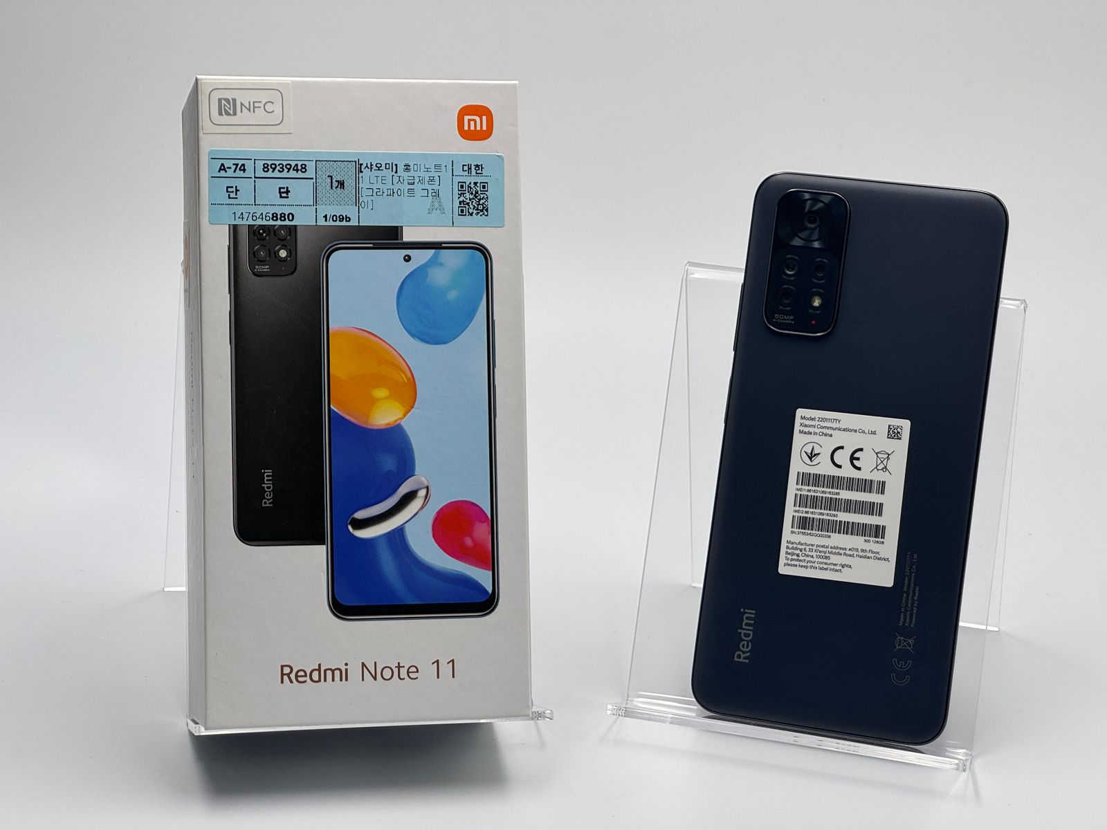【中古A】Redmi Note 11 2201117TY グラファイトグレー SIMフリー 白ロム