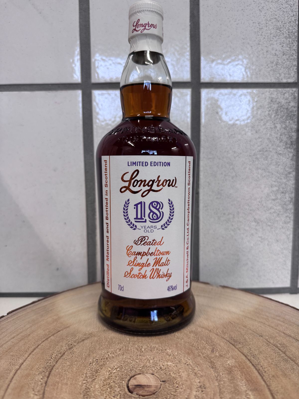 スプリングバンク Springbank 1998 Vintage ビンテージ 26年 48.3％