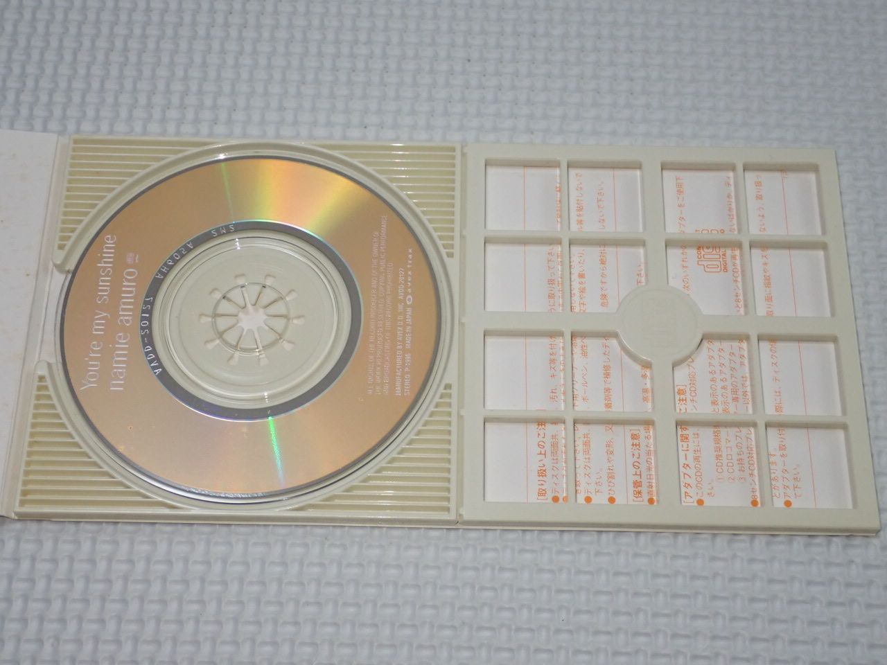 CD☆安室奈美恵 You